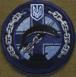 шеврон вмс арсенал 2